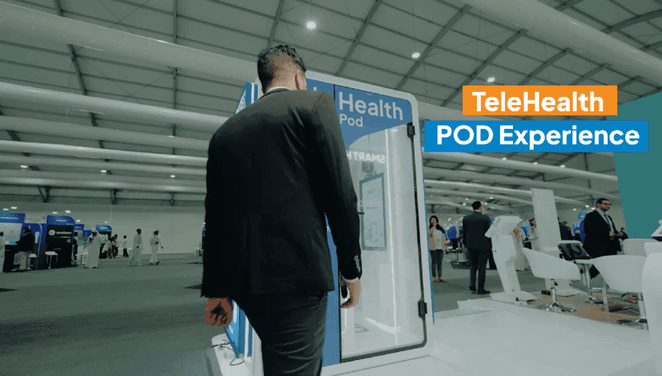 تجربة المريض داخل كبسولة الرعاية الصحية