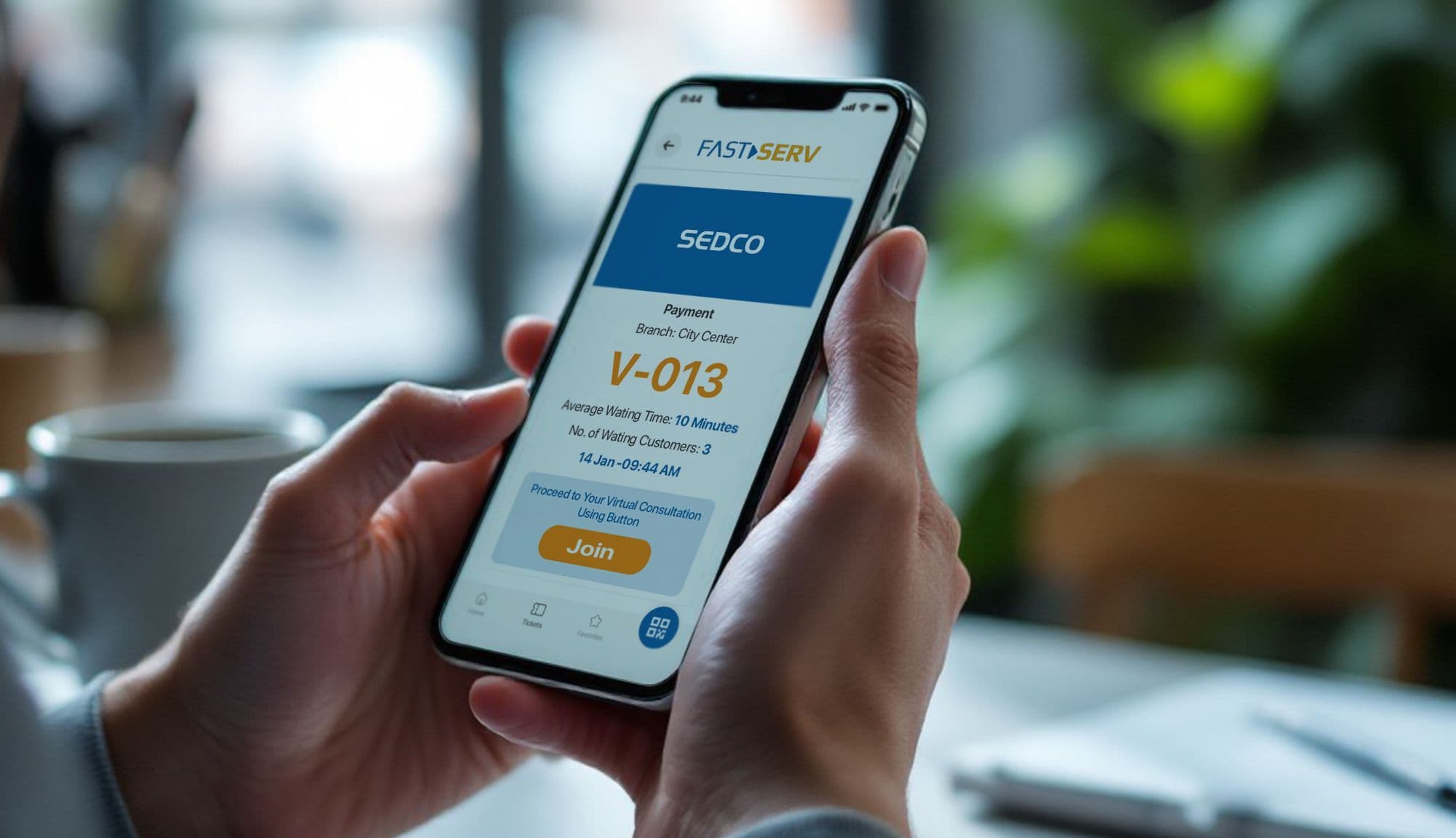 نظام إدارة الدور الإلكتروني