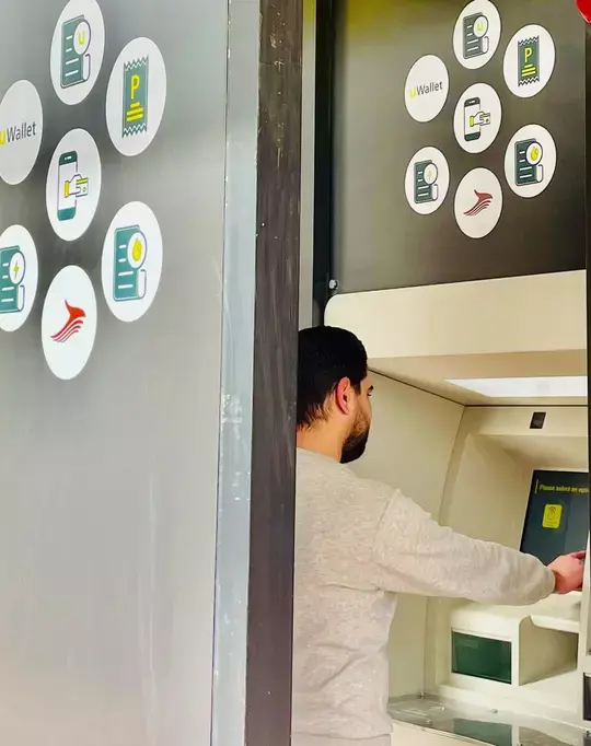 Umniah self service solutions by SEDCO Umniah self service solutions by SEDCO