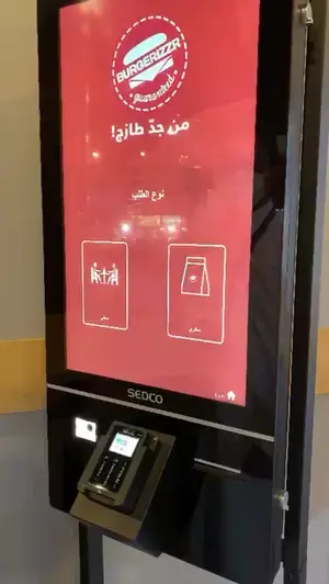 Burgerizzr improves customer journey by installing SEDCO’s self-ordering kiosks