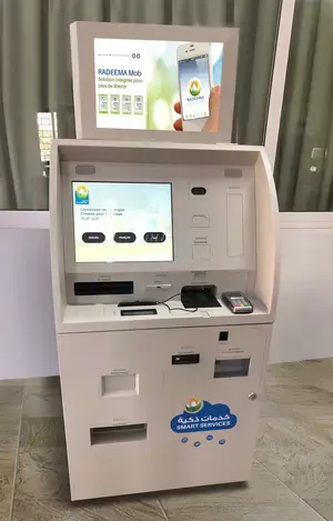 SEDCO self service kiosks at Radeema