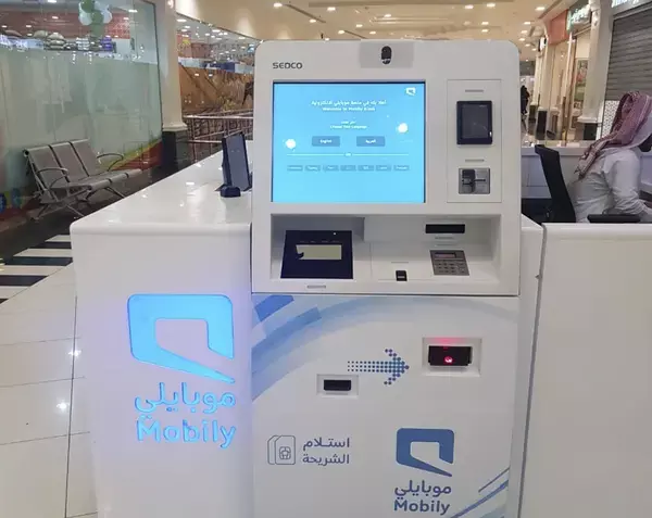 SEDCO's self-service kiosks for Mobily installed inside a mall