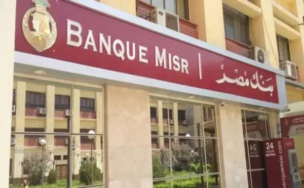 Banque Misr